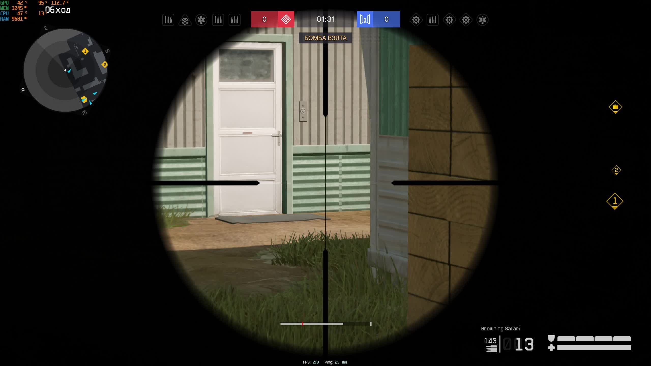 Warface смотреть онлайн