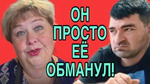 НИКОГДА ОНА НЕ ПОЕДЕТ В ТАДЖИКИСТАН. ОЛЬГА УРАЛОЧКА LIVE. ОБЗОР.