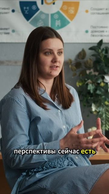 Это то, что двигало меня в бизнесе, в карьере и давало невероятные скачки #shots #бизнес #coaching