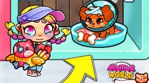 ЛУКАС У ВЕТЕРИНАРА 🐶💉 в AVATAR WORLD ИСТОРИЯ 💕 РУТИНА СЕМЬИ  👨👩👧👦 ОБНОВЛЕНИЕ СЕКРЕТЫ СЕРИАЛ