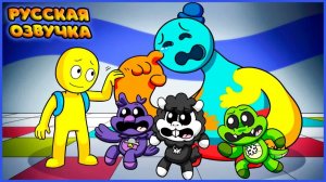 ЧТО НА САМОМ ДЕЛЕ ПРОИСХОДИТ В 4 ГЛАВЕ.. (Poppy Playtime 4) - GameToons на русском | fReelaN SHOW