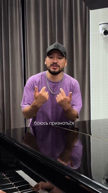 «Пой со мной» в эту пятницу 🔥