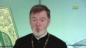 Евангелие 11 июля. Сказал им: выйдите вон, ибо не умерла девица, но спит. И смеялись над Ним