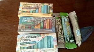 Гостинцы из Питера