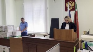 Оглашение приговора