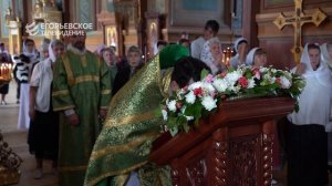 Сегодня в России отмечается День семьи, любви и верности