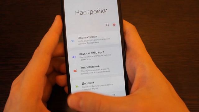 Galaxy A8 2018 обзор, опыт использования смотреть онлайн