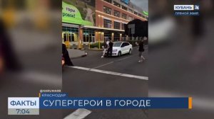 Буксирующих «Молнию Маккуин» Человека-Паука и Бэтмена заметили в Краснодаре