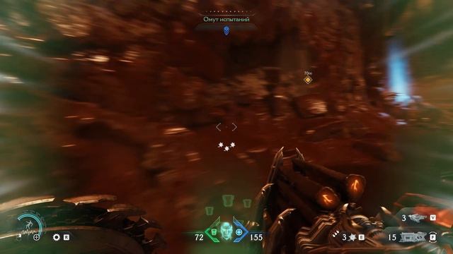 DOOM The Dark Ages Revelations