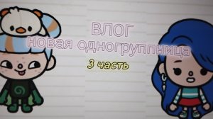 🌟ПР0ДУ?