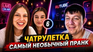 5. ПРАНК АКТЕР ИЗДЕВАЕТСЯ НАД ЛЮДЬМИ  ДОВЕЛ ДО СЛЕЗ, ДМИТРИЙ КРАВЧЕНКО #6