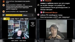 Рабы ЖПТ совсем отупели