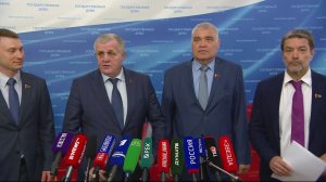 Государственная Дума пресс-подход представителей фракции КПРФ, 8 июля 2026 года