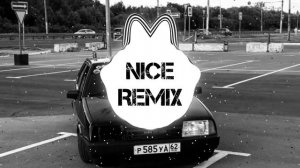 Nice Remix - Я всегда хотел быть классным / ФРУКТОВЫЙ 1.0 (Slowed)
