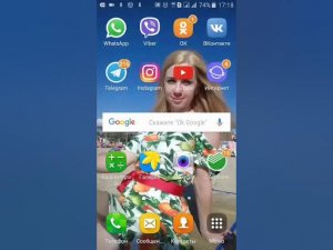 КАК БЫСТРО ОСВОБОДИТЬ ПАМЯТЬ ТЕЛЕФОНА АНДРОИД?