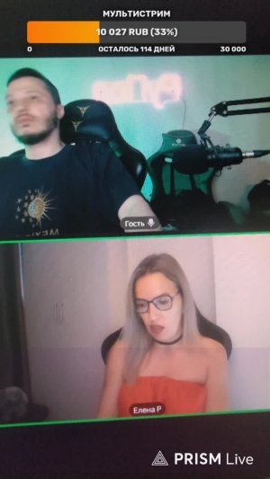 LIVE: РуПол RuPol