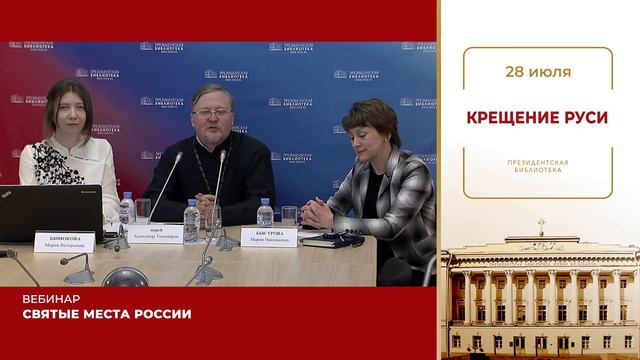 ТВ-гид на июль (6 часть)