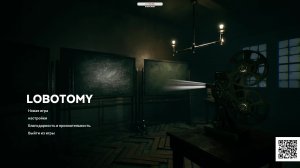 Хоррор Lobotomy