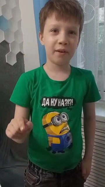 Киса смотреть онлайн