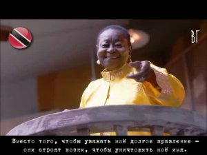 Калипсо Роуз - Королева калипсо (Calypso Rose - Calypso Queen) русские субтитры