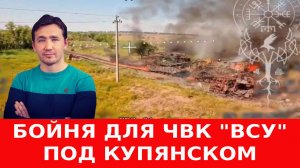 Как ВКС РФ уничтожили под тысячу ракет РСЗО «Хаймарс» одним ударом