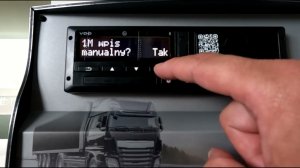 Тахограф - начало работы