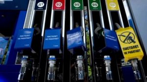 ‼️🇷🇺⛽Цены на топливо в Севастополе выросли более чем вдвое, литр АИ-95 197 рублей, - губернатор

▪