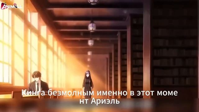 ИИ Аниме | Этот червь — SSS уровень?! Система сошла с ума! смотреть онлайн
