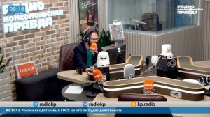КАЗАКОВ Александр. Киев и Европа получили последнее предупреждение? — Александр Казаков