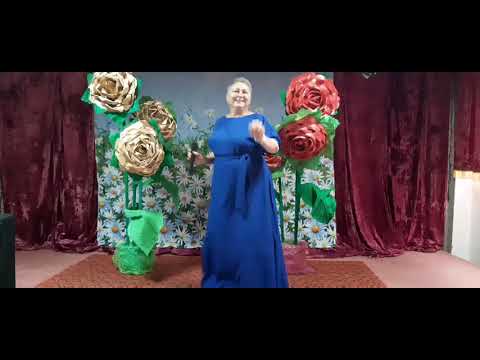 Вита Антропова - На ромашке я гадаю смотреть онлайн