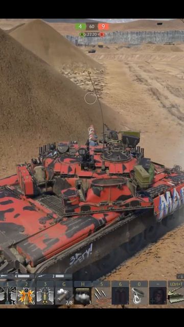 4 фрага в начале боя
