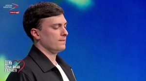 Праздничный эфир. День семьи, любви и верности I 08.07.2026