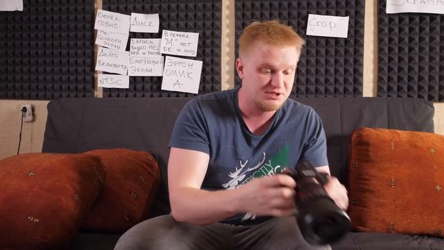 Какого члена мы свалили с sony на гашан??? смотреть онлайн