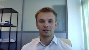Приглашение на собеседование