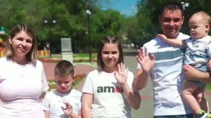 У нас с молодой семьёй Тихоновых из Кургана общие цели
