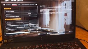 Far cry 6  +HD texture, на Acer nitro v15 , и как запустить на Windows 11