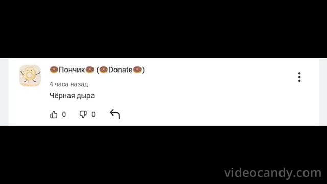 new comments смотреть онлайн