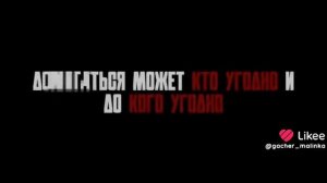 Вы не одни