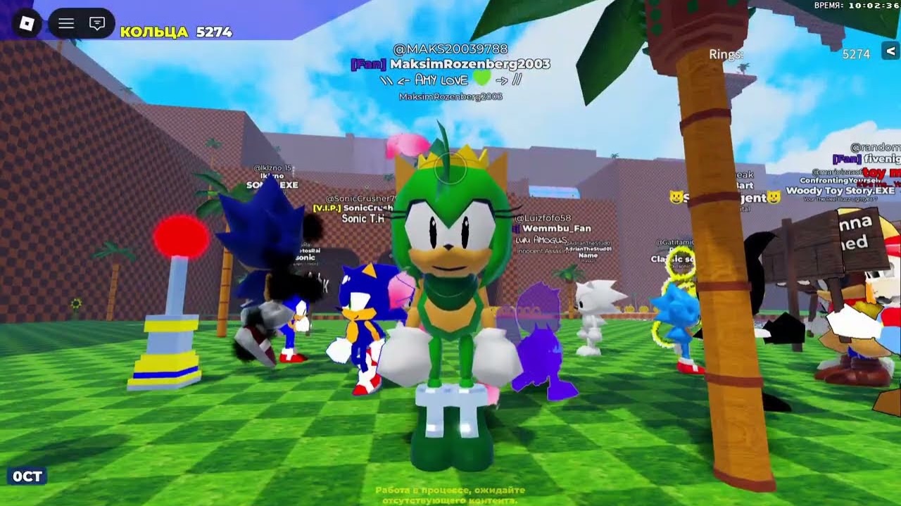 ROBLOX (#718; PolySonic RP PLUS (v1.3PR)) / Gears of War: Judgment (#401)
