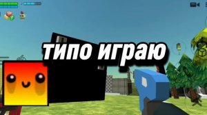 обзор  по зссакену