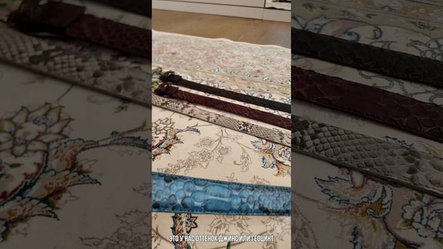 Biagini смотреть онлайн