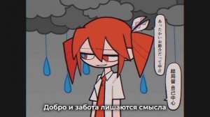 Баумкухену конец (Русский перевод) 
создано для концерта с подругами