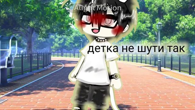 АХЗПХХАХАХ ЧО С НИМ ПОД КОНЕЦ СТАЛО смотреть онлайн