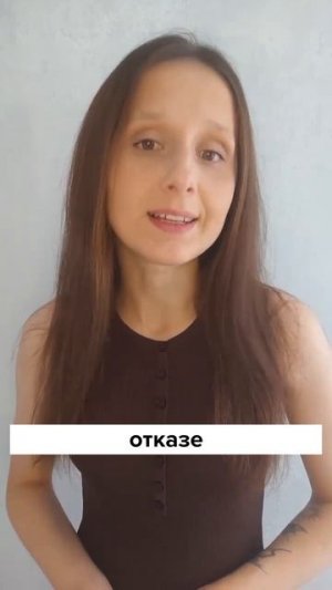 Вопрос кассира, нужен ли покупателю кассовый чек — это нарушение закона #главбух #новости #бухгалтер