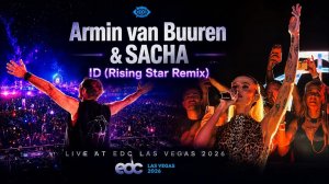 Armin van Buuren & SACHA – Everlasting (LIVE at High Lights 2026)