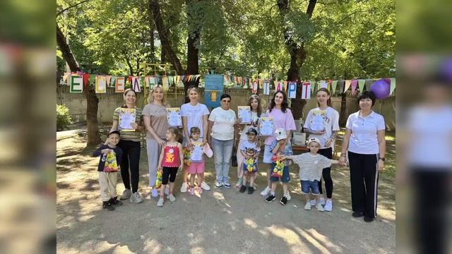 День любви, семьи и верности