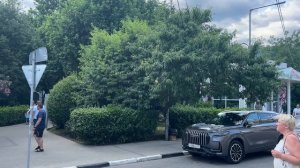 Ялта. По улице К.Маркса. Сквер Юбилейный. ТЦ «Москва». 07.07.2026. Крым. Crimea. Yalta.