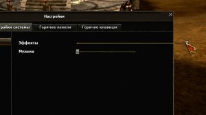 ЗК #193 [SOUND EFFECTS:ON]