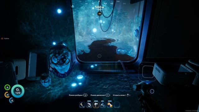 Subnautica 2 (4) - Впадина АНИДАПВ смотреть онлайн