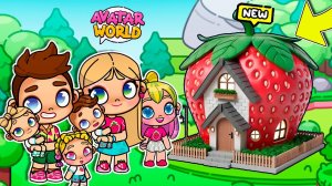 ЛЕТНИЙ ДОМИК 🍓 в AVATAR WORLD ИСТОРИЯ 💕 РУТИНА СЕМЬИ 👨👩👧👦 ОБНОВЛЕНИЕ СЕКРЕТЫ СЕРИАЛ